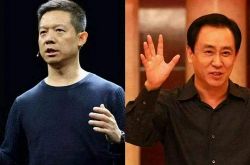【9分钟科普下】邢台公司_哔哩哔哩
